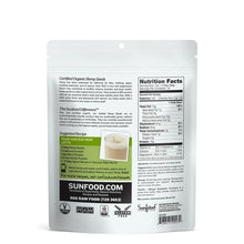 Raw Hemp Seeds 100% Organic Shelled by Sunfood Superfoods 1-pound bag