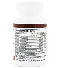 Adrenal Forte by Vinco 60 Tablets