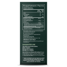 Black Elderberry Night Time Syrup by Gaia Herbs 3 oz - Immune System Support