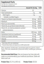 Liquid B Complex Vitamin Supplement- 15.2 fl oz ( 450 ml ) By Genestra Brands Natural Cherry Flavor