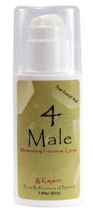 Progesterone Cream for Men 4 Male Hormone Cream by Kajarin 1.69 oz