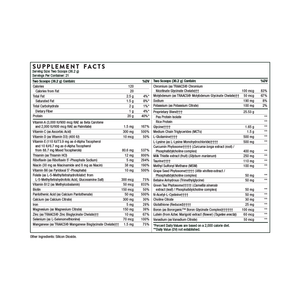 MediClear Plus by Thorne Research 26.8 oz ( 1.68 lbs. ) ( 761 g )